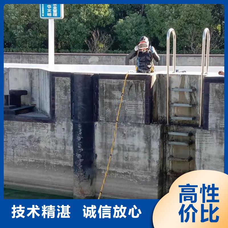 水下安装公司-2025欢迎您访问放心
