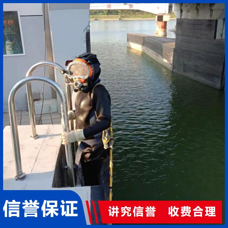 水下封堵管道公司-污水管道气囊封堵当地品牌