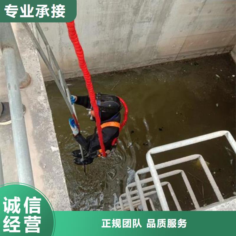 水下检查公司-潜水探摸服务放心