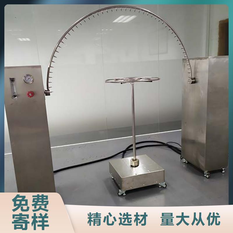 【防水淋雨试验机】,水平垂直燃烧试验机物流配送当地品牌