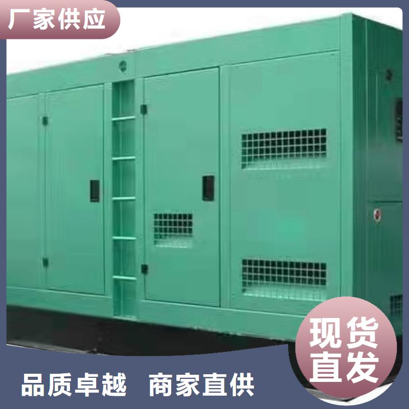 天桥租用发电机大型产地直供