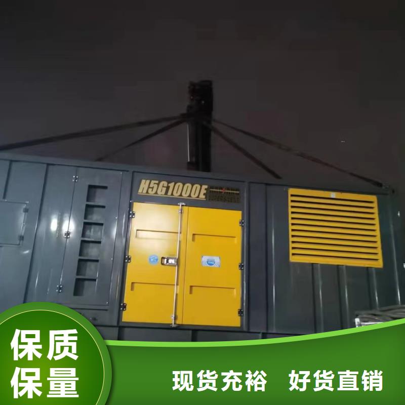 石楼附近发电机出租租赁本地品牌