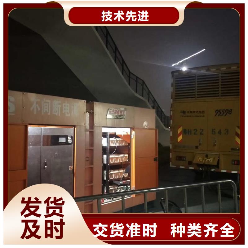 临潭供应本地制造商