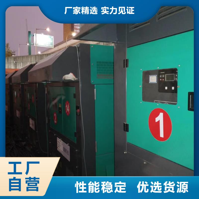 安居价格实惠质量无忧