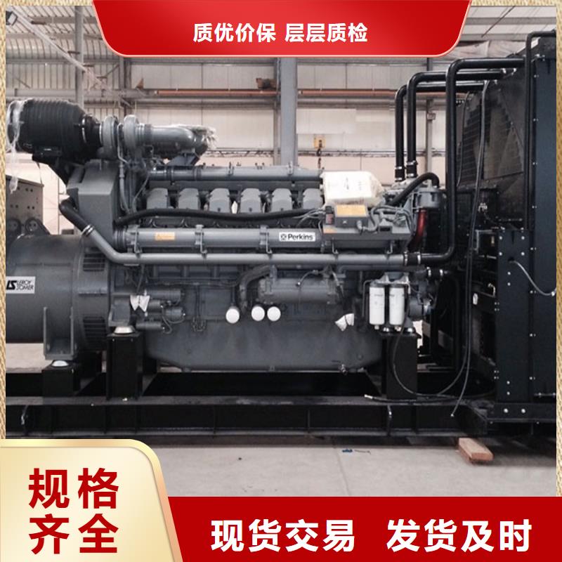 房山200kw发电机租赁价格一览表同城生产商