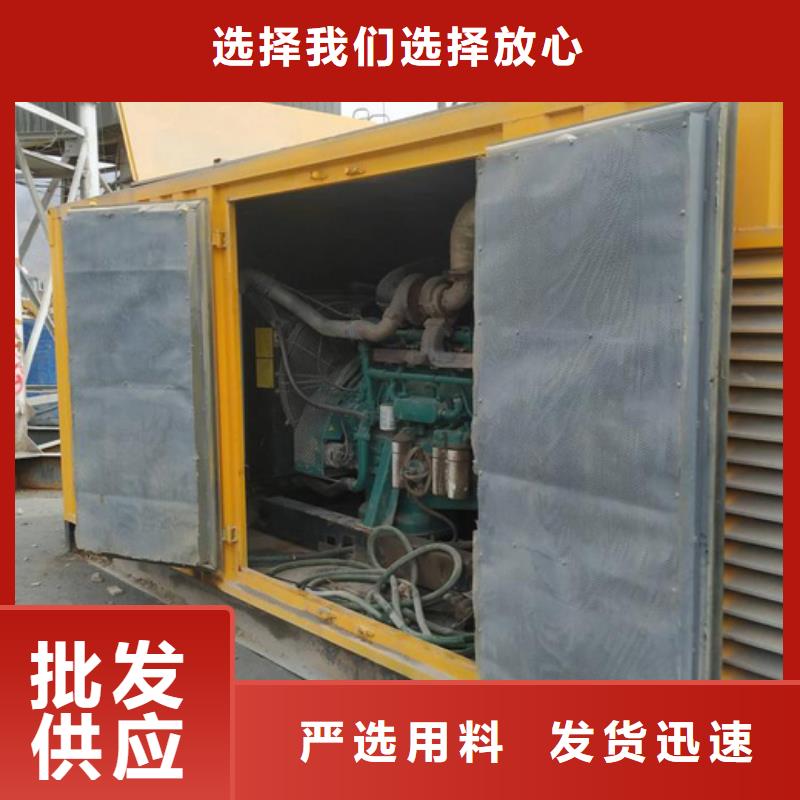 陇南西和出租发电机组24小时在线