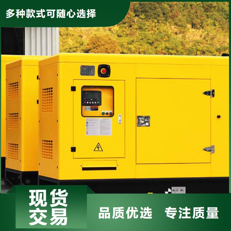 应急发电机租赁油耗计算品质保障价格合理
