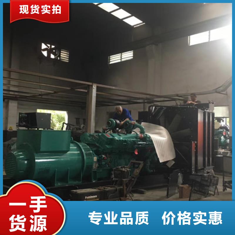 金溪租发电机300kw一天多少钱本地货源