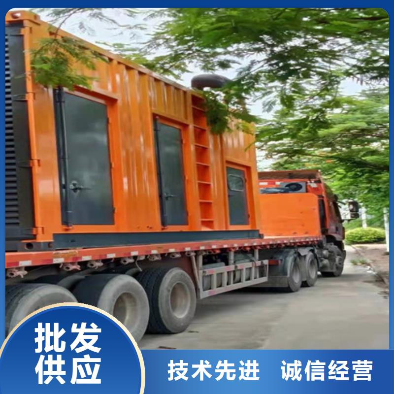 陇南西和出租发电机组24小时在线