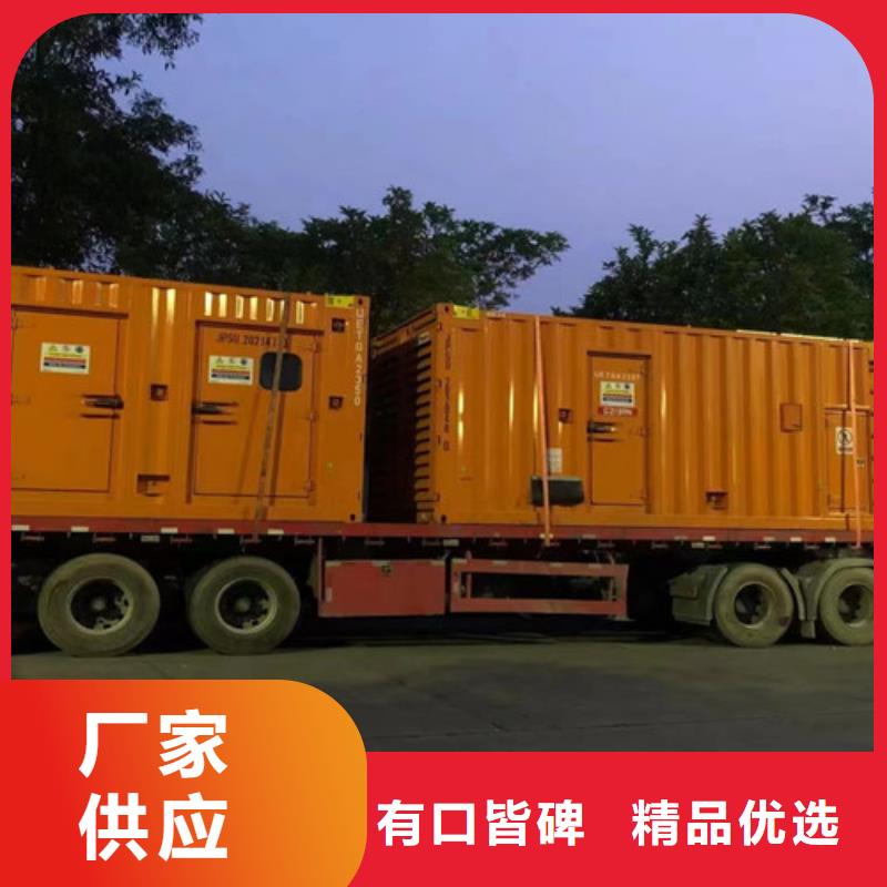 道县静音发电机租赁品牌厂家精心选材