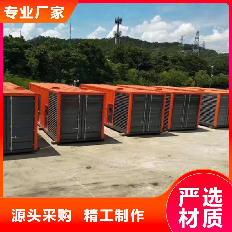 杨陵租发电机500kw一天多少钱质优价廉