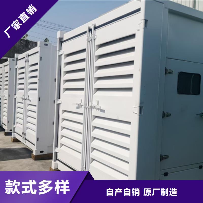 岳麓发电机租赁公司本地服务商