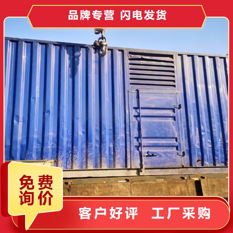 灵石发电车出租厂家直销规格多样