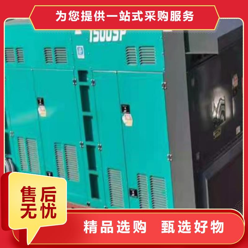 皋兰免费拿样选择我们选择放心