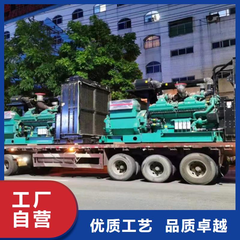 舒城租发电机电话同城厂家