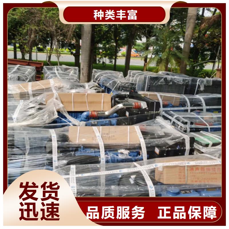 发电机出租价格行情追求细节品质