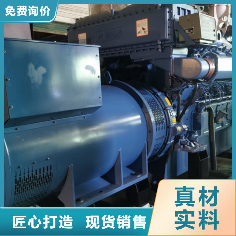 出租发电机组24小时服务产地厂家直销