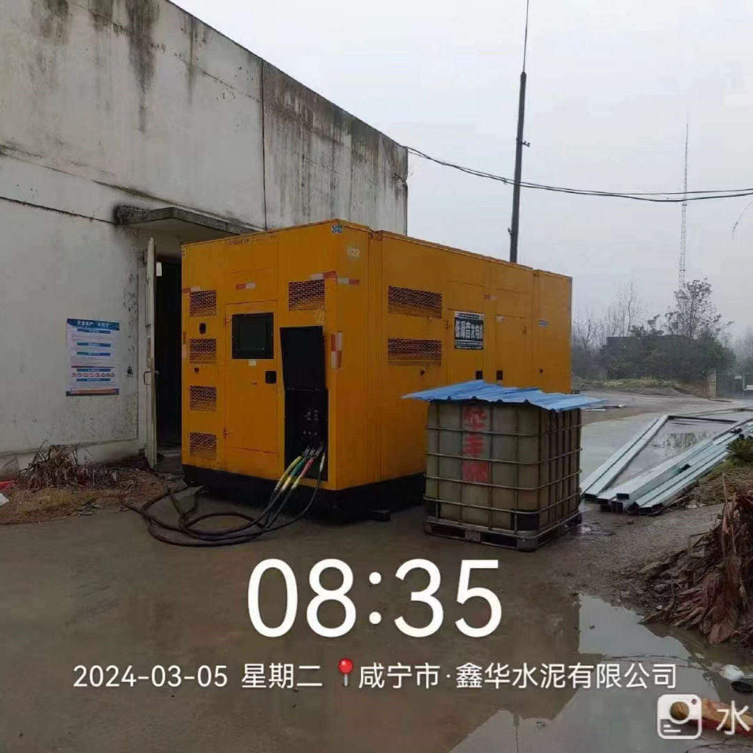 宁陕租发电机300kw一天多少钱