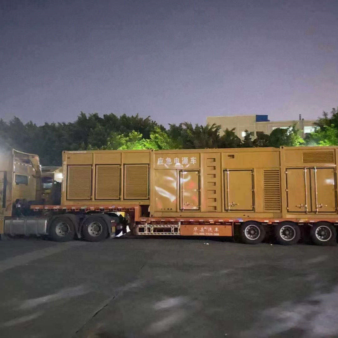 蓝山800千瓦发电车租赁厂家直接面向客户