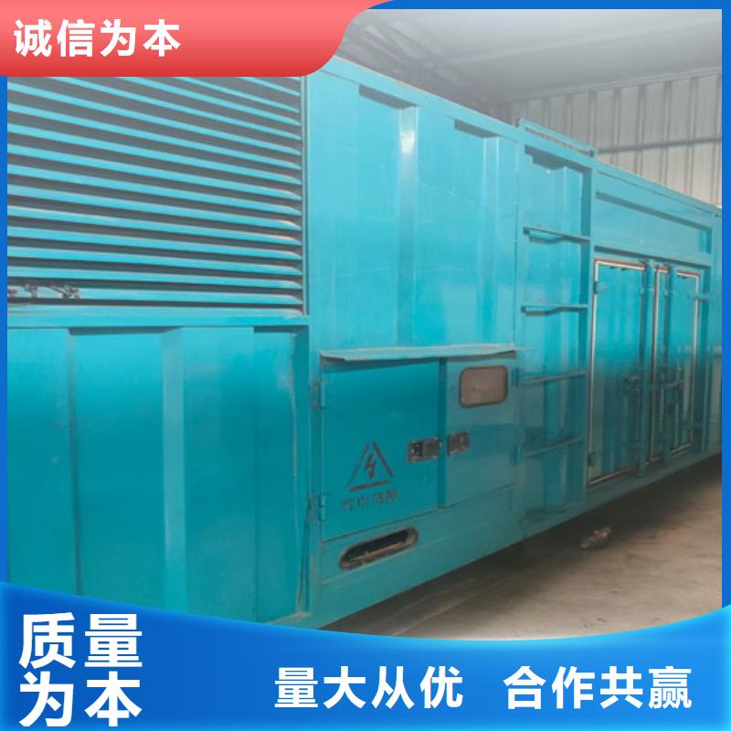 塔河发电机出租欢迎随时咨询实体诚信经营
