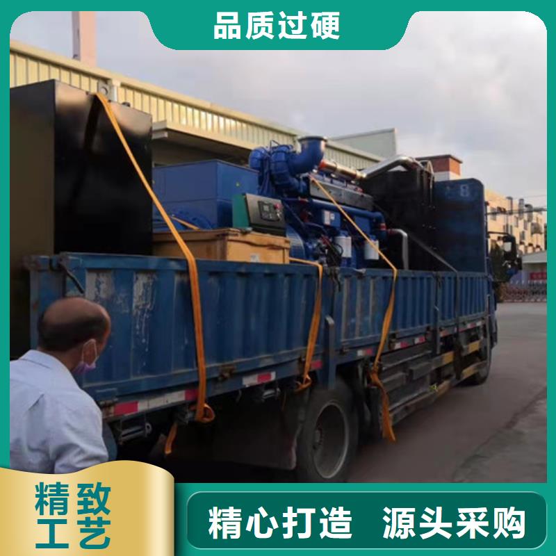 停电发电机租赁开机流程拒绝伪劣产品