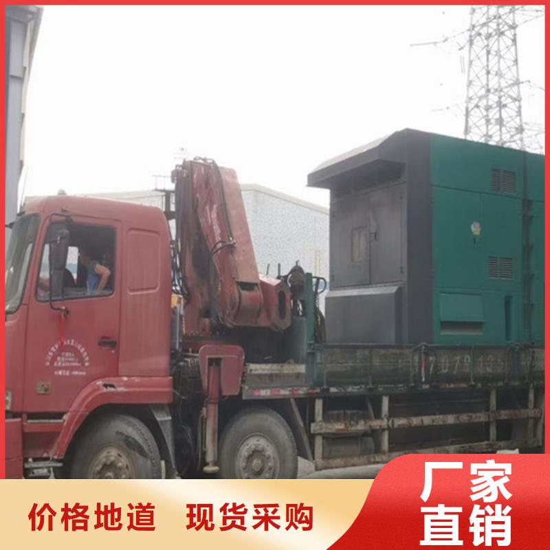 柴油发电机组租赁养殖场使用卓越品质保障