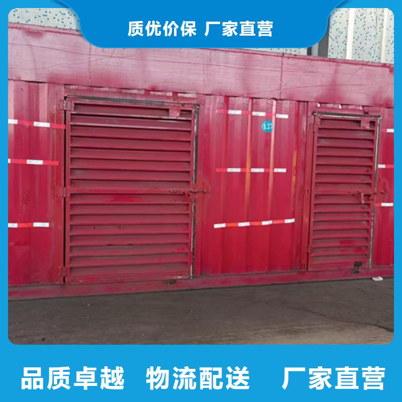 呼玛租赁发电机组配套齐全大厂生产品质