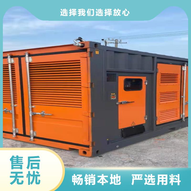 租赁柴油发电机组放心购买当地制造商