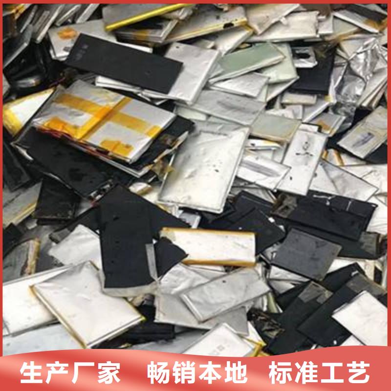 电池回收租赁发电机重信誉厂家厂家直销货源充足