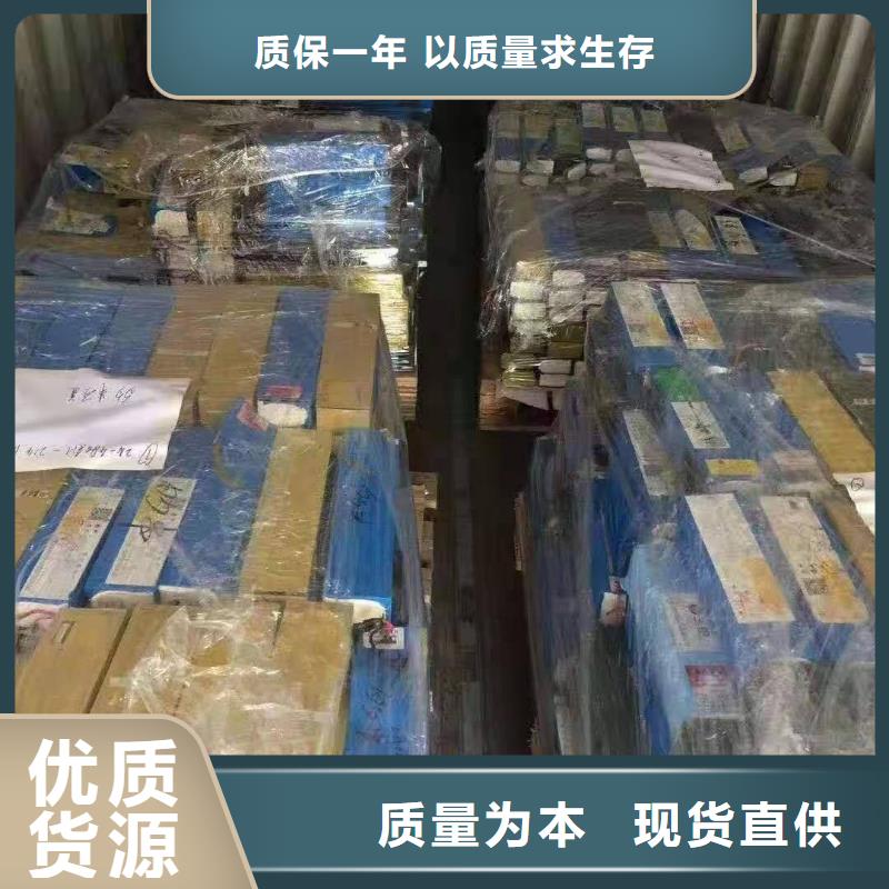【电池回收】发电机出租实体诚信厂家做工精细