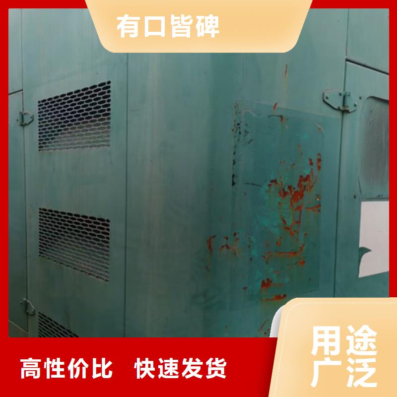比如静音发电机出租规范服务一手货源