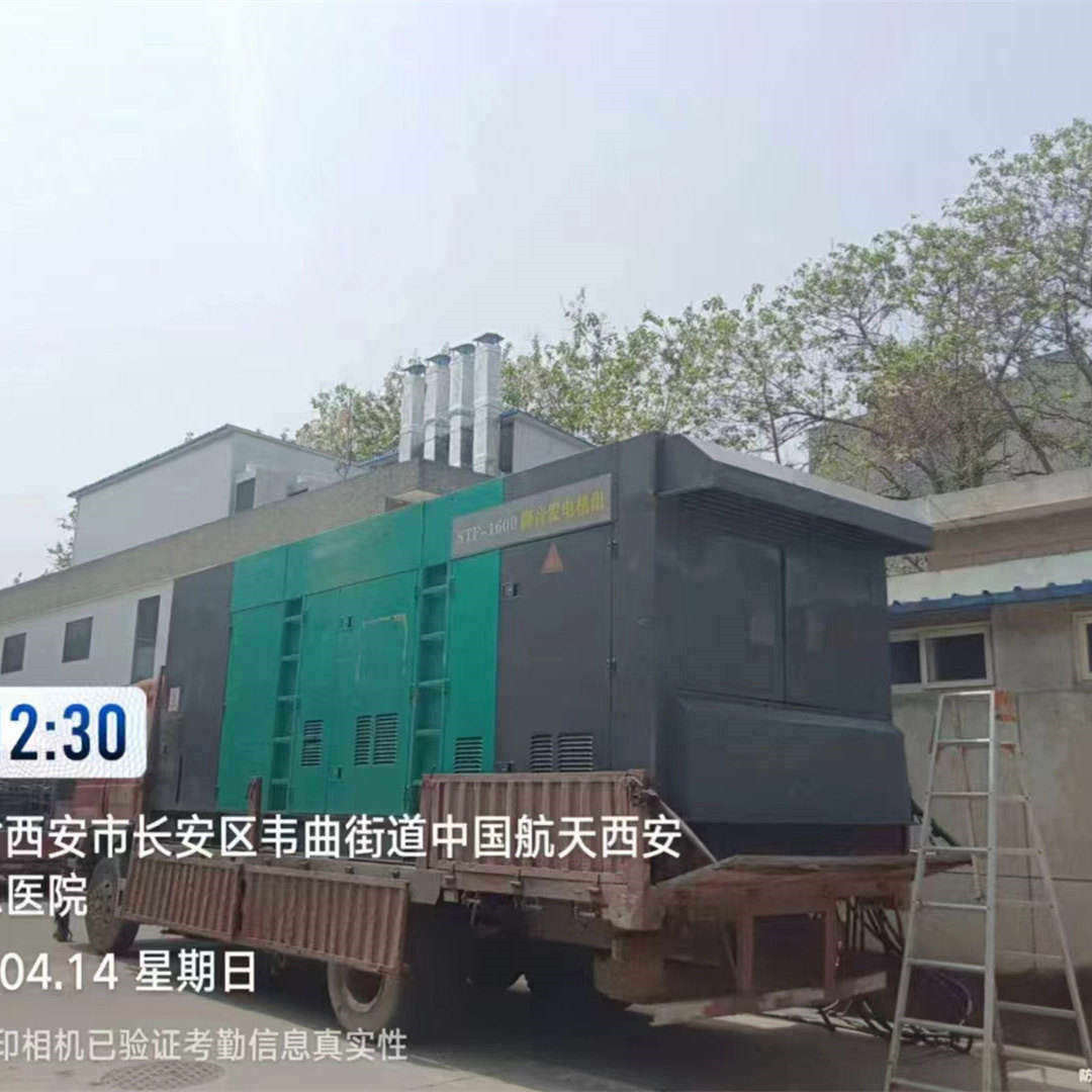 香河ups不间断电源出租厂家品控严格