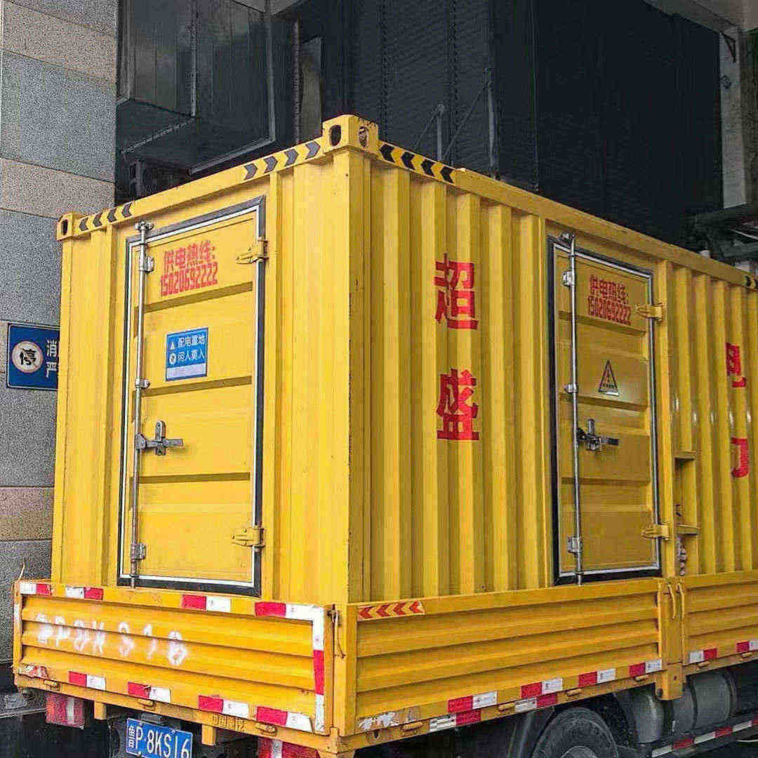北京定州出租应急电源车上门服务当地供应商