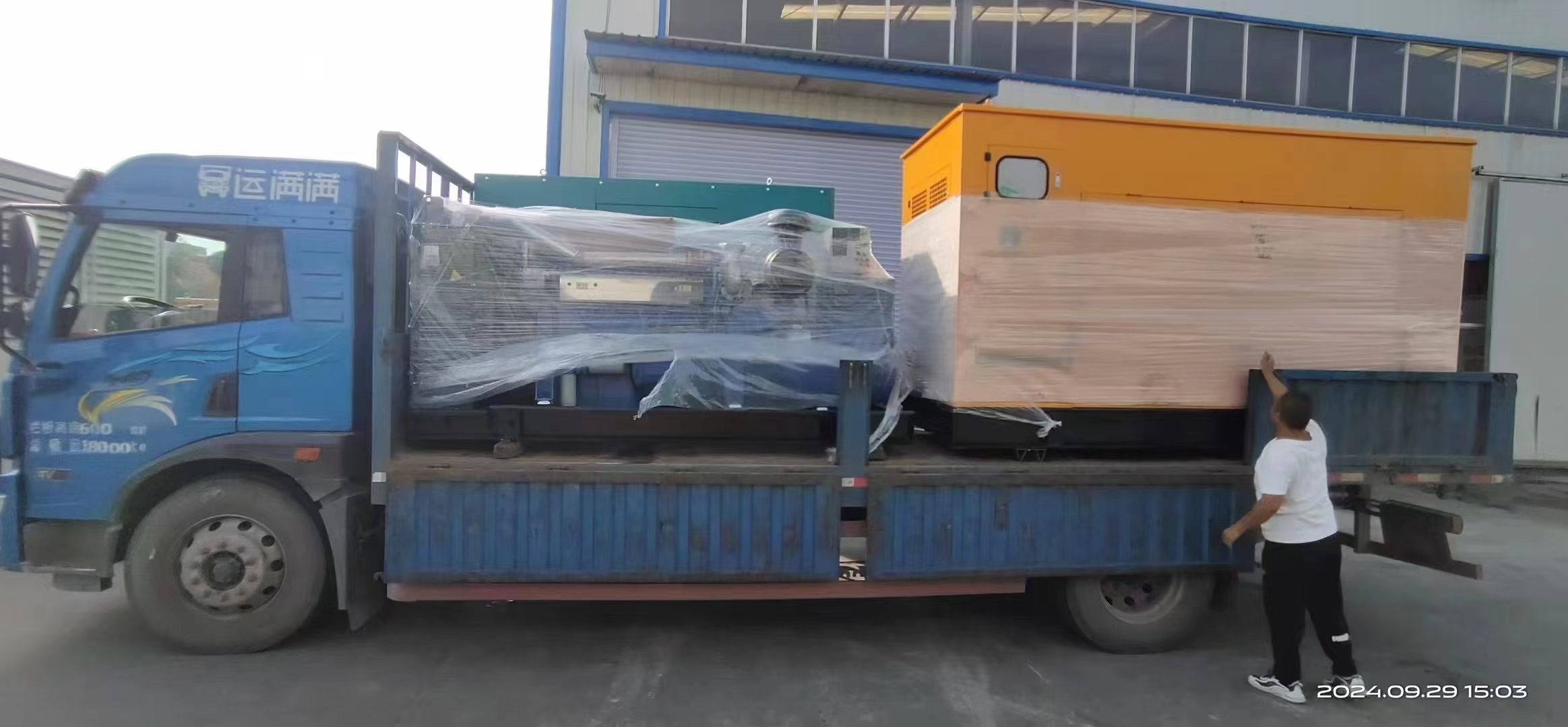 宜宾UPS电源出租当地厂家