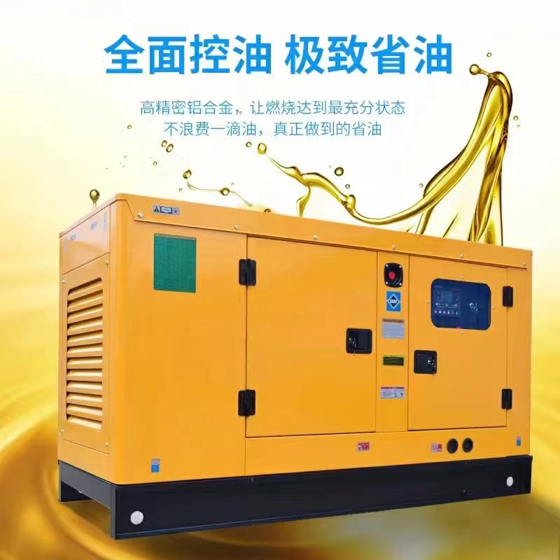 红河UPS出租价格透明