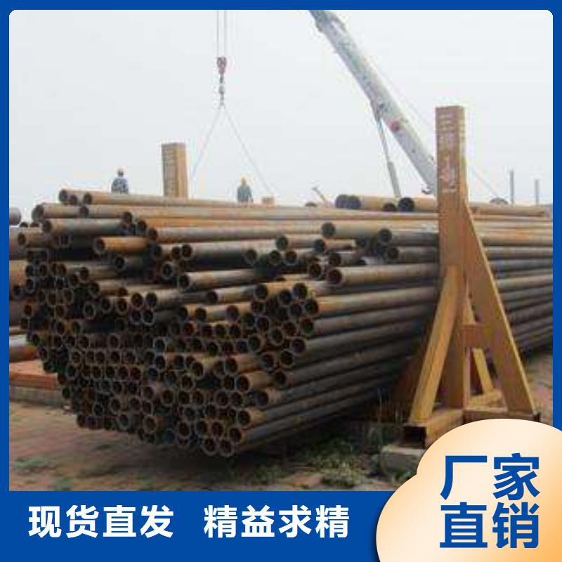 更多用户选择Q345B无缝方管自有厂家