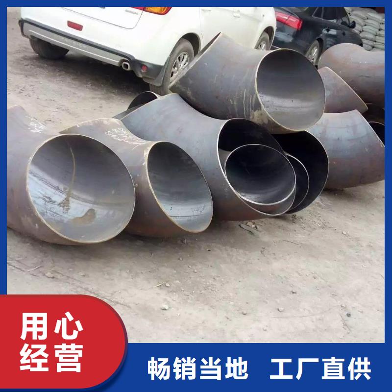 Q355E无缝方管厂家现货本地生产商