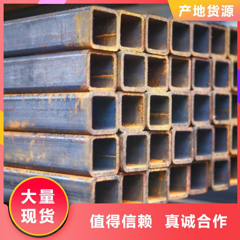 12CrMoVG高压锅炉管出厂价格好产品好服务