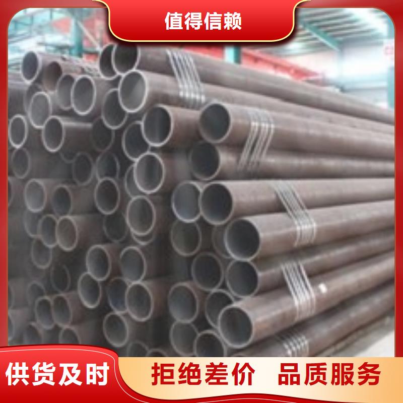 
20G高压锅炉管量大从优拒绝差价