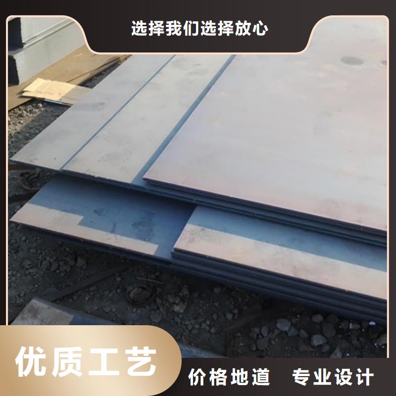 S355J2槽钢实体厂家
