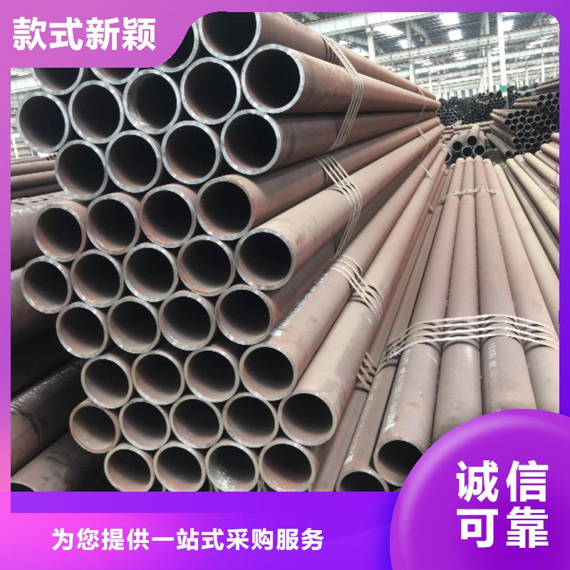 泰州采购大口径无缝管必看-可信赖