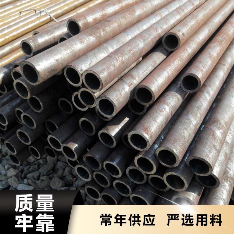 泰州采购大口径无缝管必看-可信赖