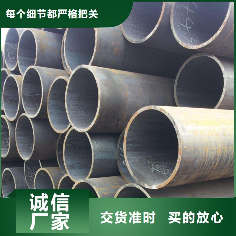 泰州采购大口径无缝管必看-可信赖