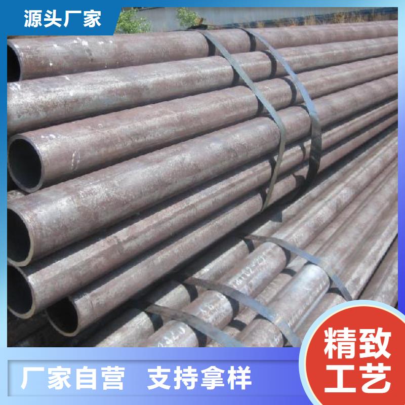 靖江45#精密钢管行业资讯