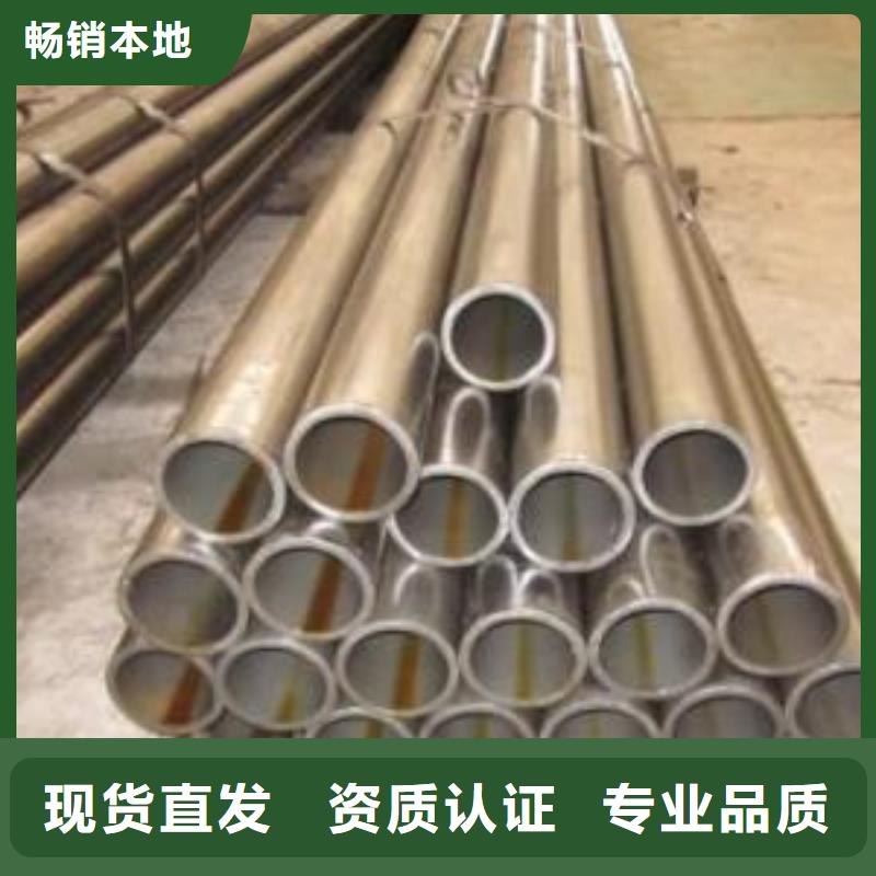 靖江45#精密钢管行业资讯