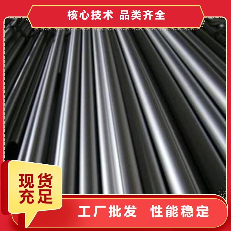 靖江45#精密钢管行业资讯