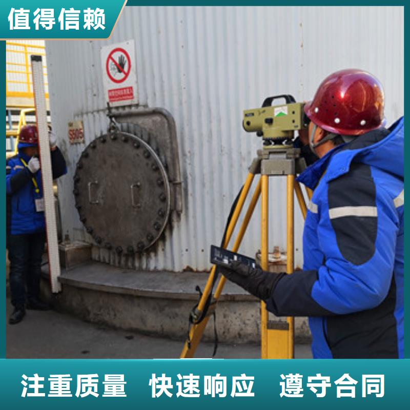 房屋房屋检测公司实力雄厚当地生产厂家