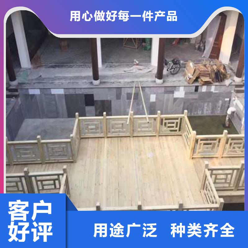 防腐木木平台本地加工厂青岛市西海岸新区当地经销商
