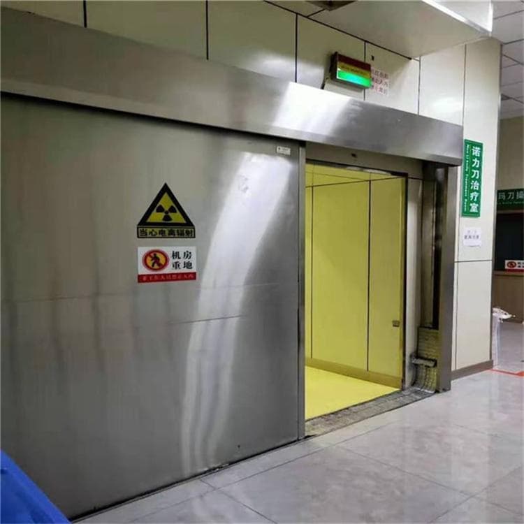 铅门防辐射厂家供应价格