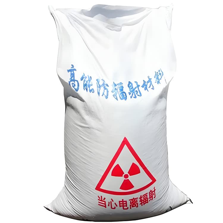 防辐射硫酸钡砂可随时发货